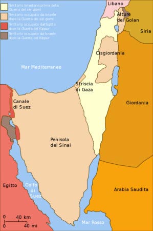 Israele - Guerra dei sei giorni Israele - Guerra dei sei giorni